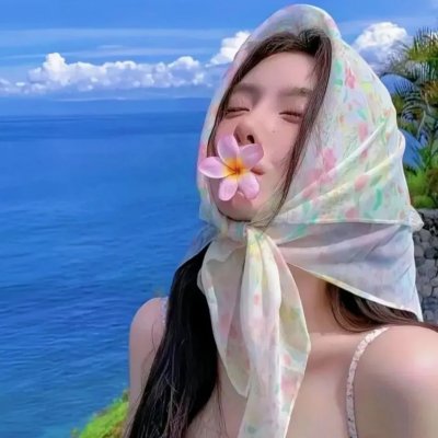 生活是首热曲